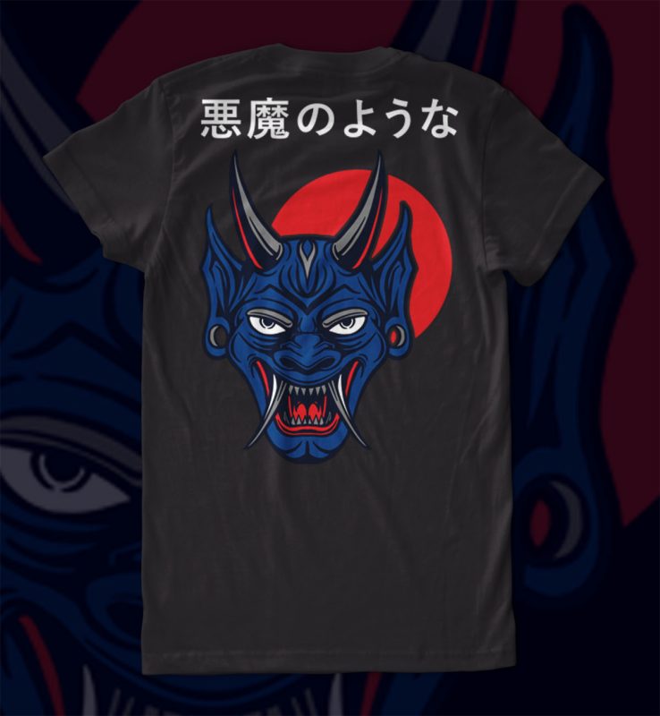 Satan mask T-shirt Design commercial use t shirt designs