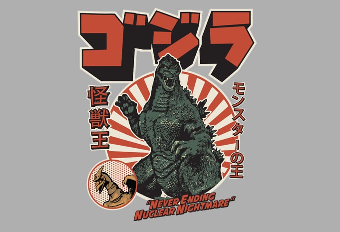 nuclear nightmare monster vector shirt design - Buy t-shirt designs