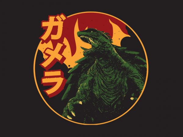 Giant monster gamera tshirt design for sale