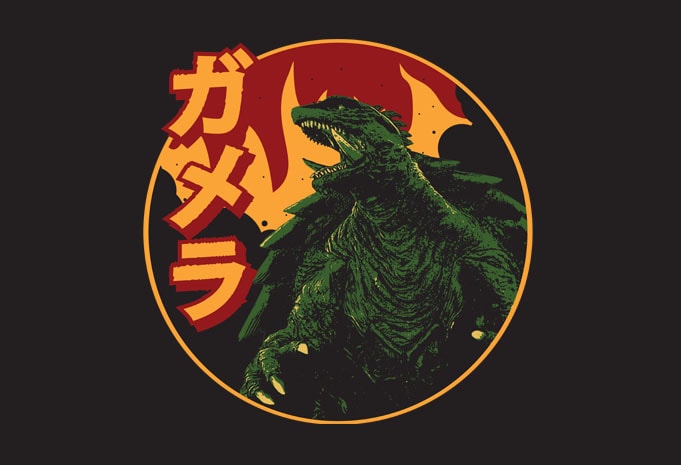 giant monster gamera tshirt design for sale - Buy t-shirt designs