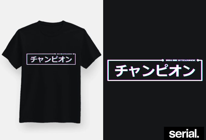 ⚫️ ⚫️ Japanese Streetwear T-Shirt Design - Buy t-shirt designs