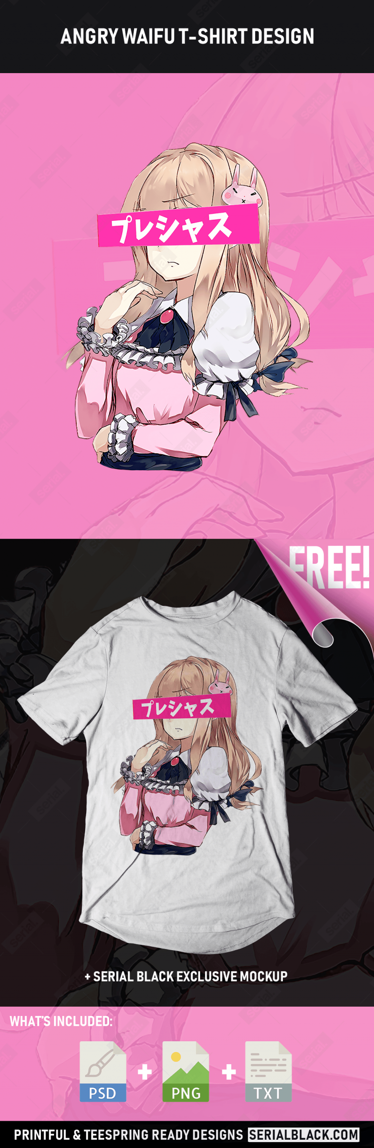 Download Anime Box 1 T Shirt Design Bundle Buy T Shirt Designs