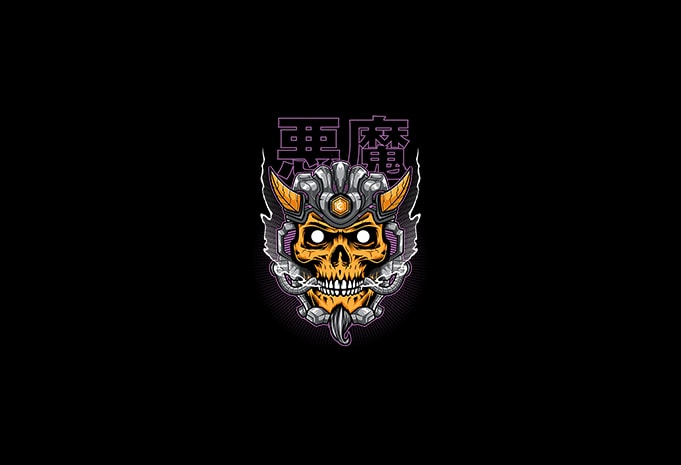 Free Skullbot vector tshirt design