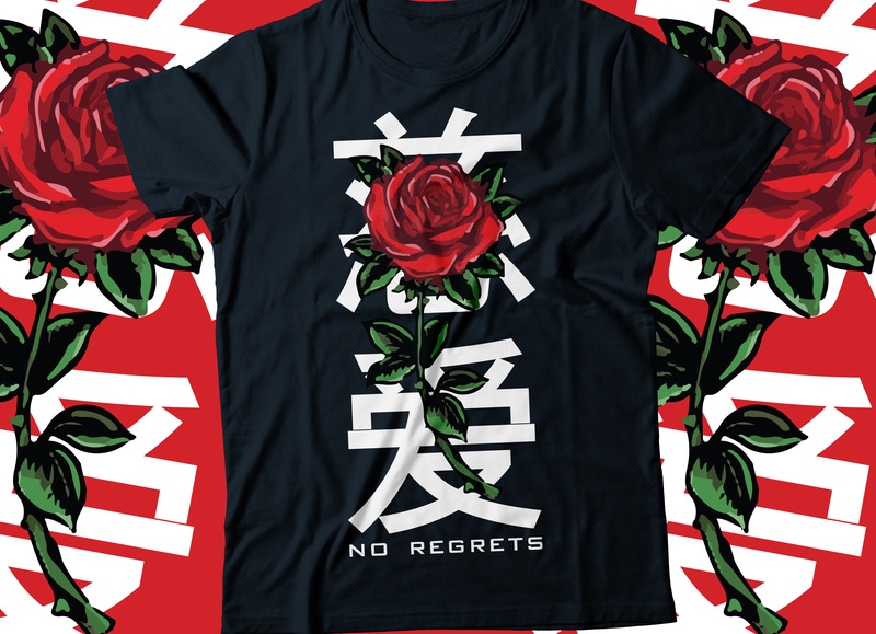 Free Love and affection chinese letter with rose flower |beautiful typography t shirt vector graphic