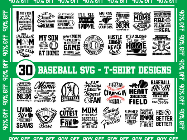 Bundle of 30 baseball svgs, t-shirt designs, baseball mom svg, baseball clipart, baseball cut files, sports svg, baseball quote