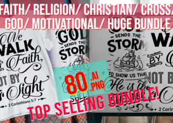 2024 Faith / Religion/ Christian/ Cross/ God / Motivational/ Big Bundle Best Seller Top Trending