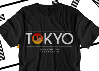 tokyo urban city t shirt design svg, urban street t shirt design, urban ...