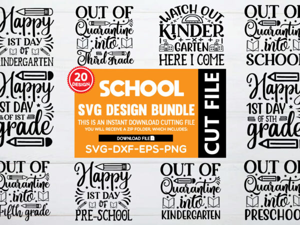 School svg bundle graphic t shirt