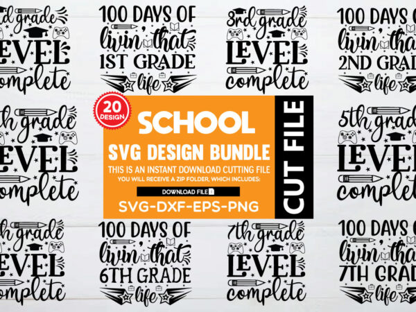 School svg bundle graphic t shirt