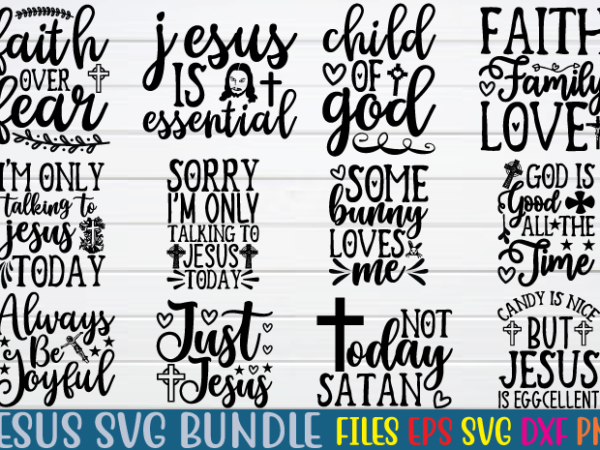 Jesus svg bundle graphic t shirt