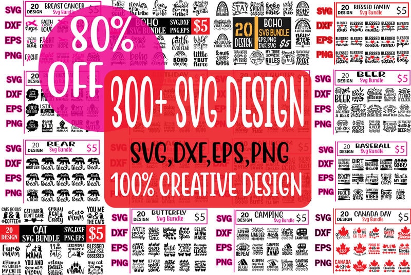 300+ svg design - Buy t-shirt designs