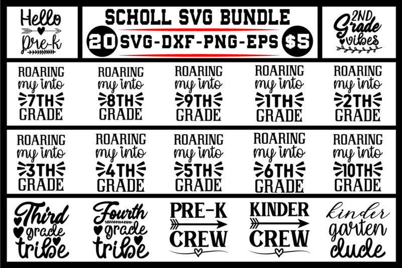 school svg bundle