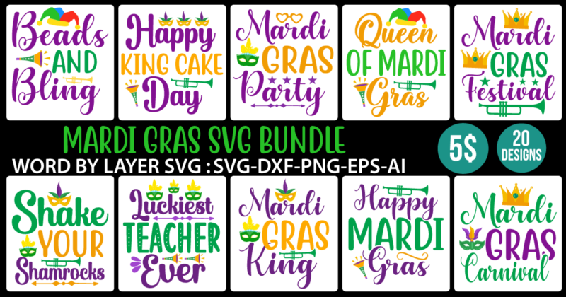 Mardi Gras SVG Bundle