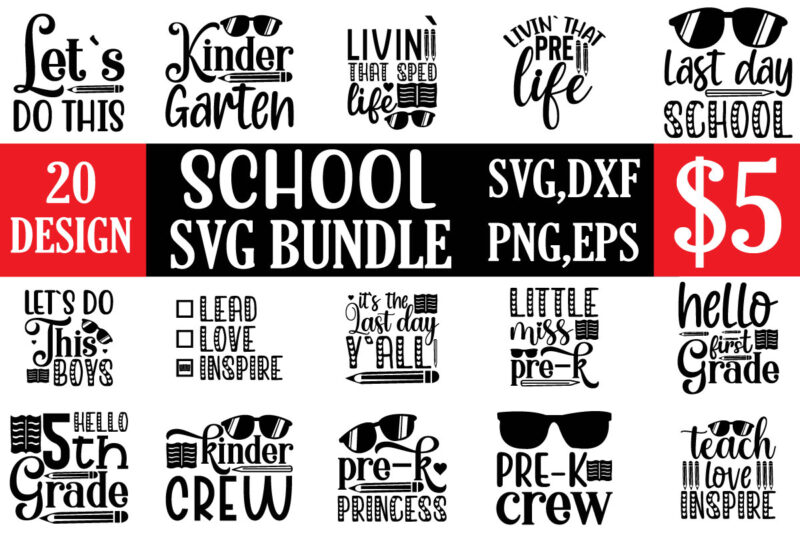 school svg bundle