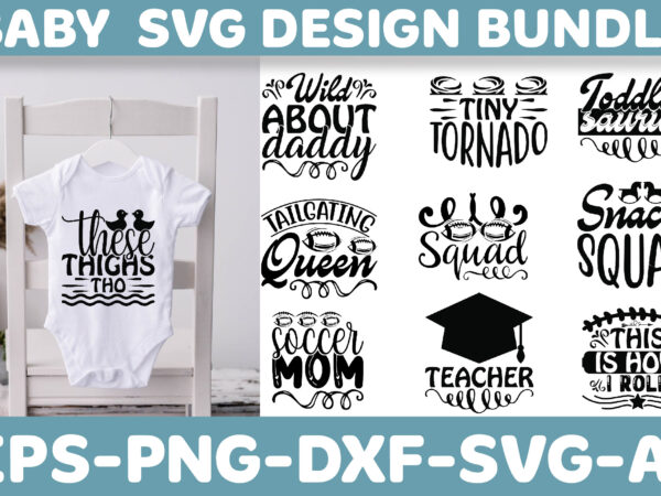 Baby svg design bundle