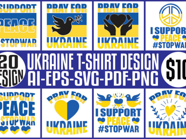 Ukraine t-shirt design bundle