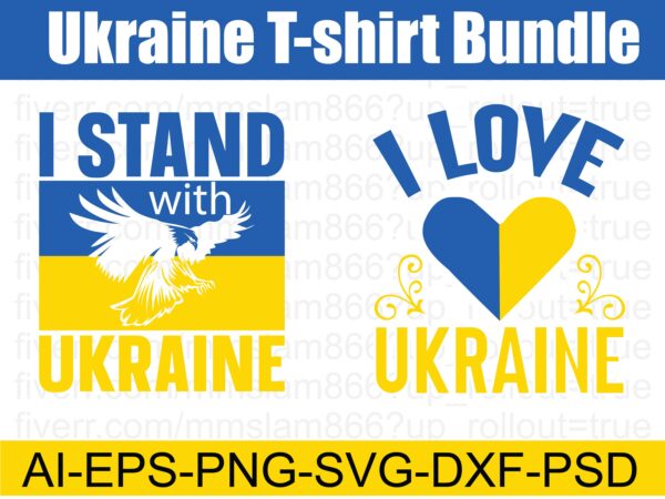 Ukraine t-shirt bundle