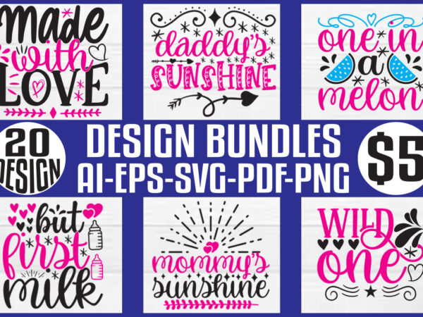 Baby t-shirt and svg design bundle