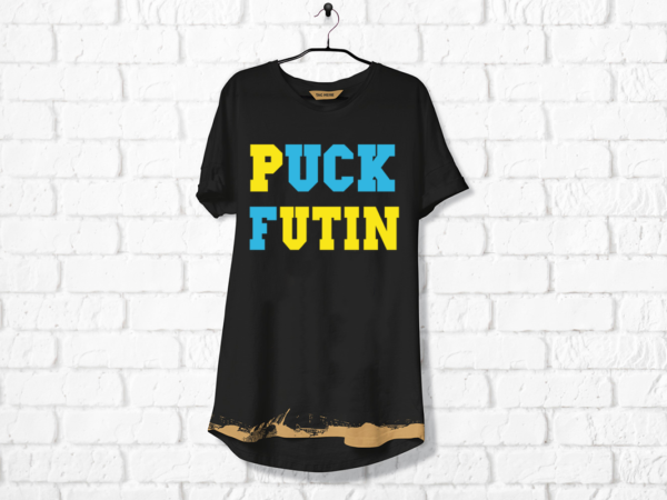 Puck futin svg sublimation files t shirt illustration