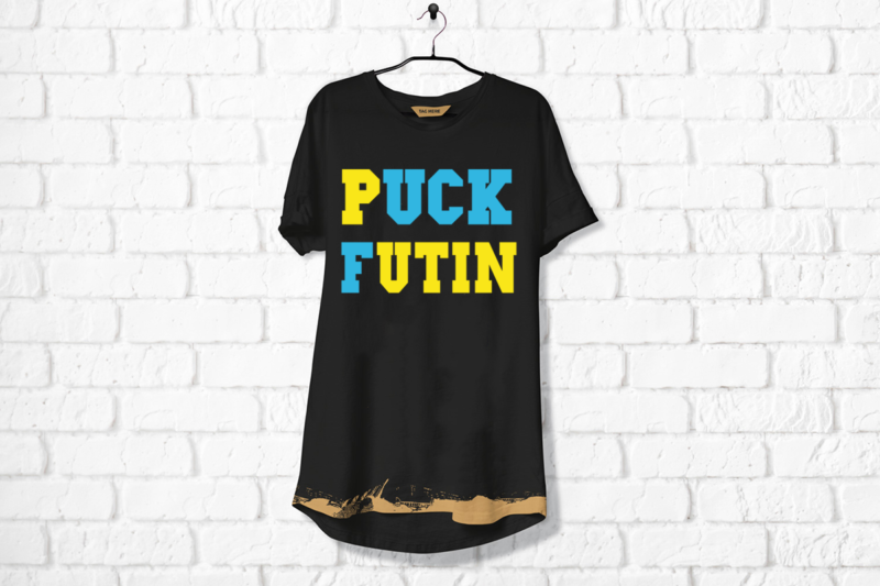 Puck Futin SVG Sublimation Files