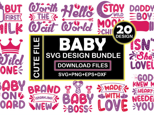 Baby svg design bundle