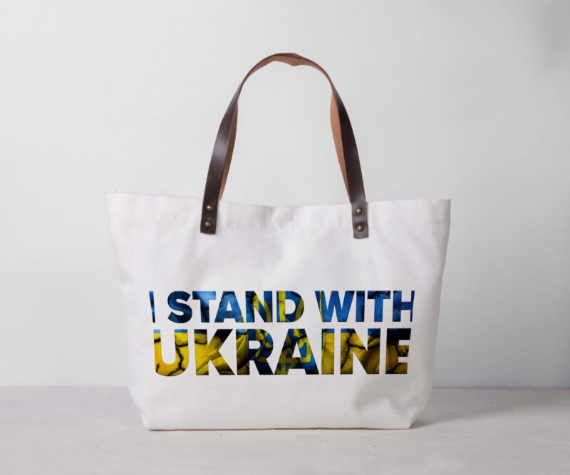 I Stand With Ukraine Pattern Tshirt Design