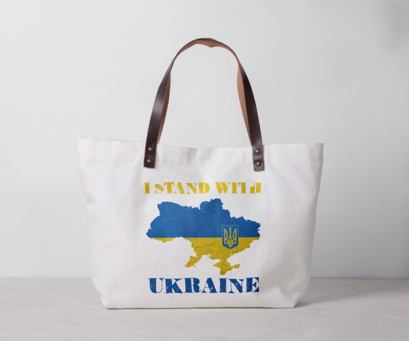 I Stand With Ukraine Land Tshirt Design