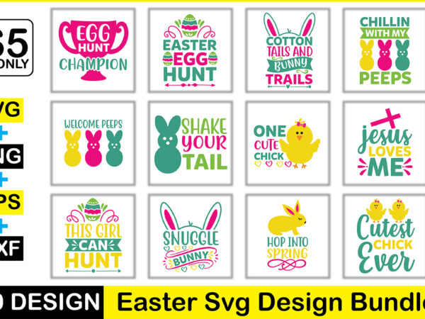 Easter svg design bundle