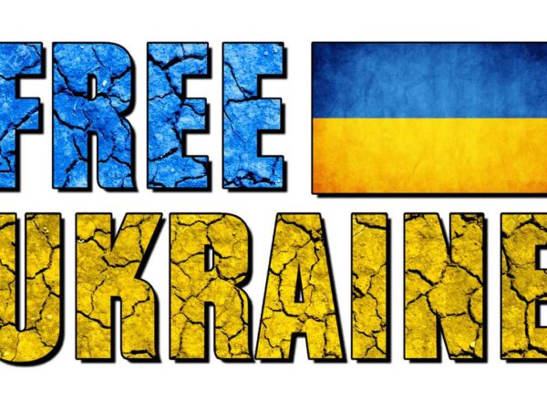 Free ukraine tshirt design