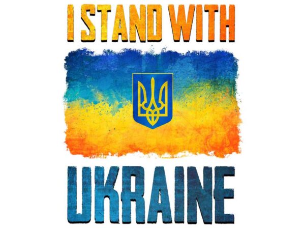 I stand with ukraine tshirt design