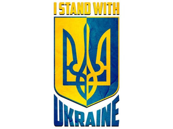 I stand with ukraine tshirt design