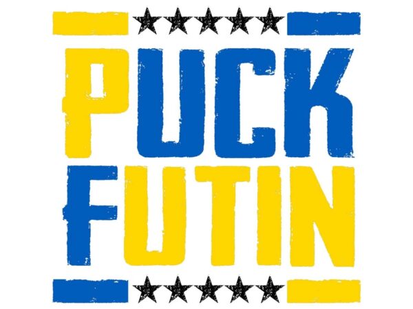 Puck futin ukraine tshirt design