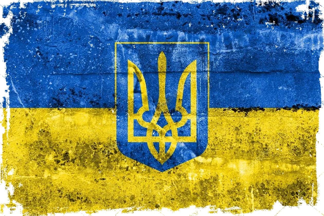 Vintage Ukraine Flag Tshirt Design - Buy t-shirt designs