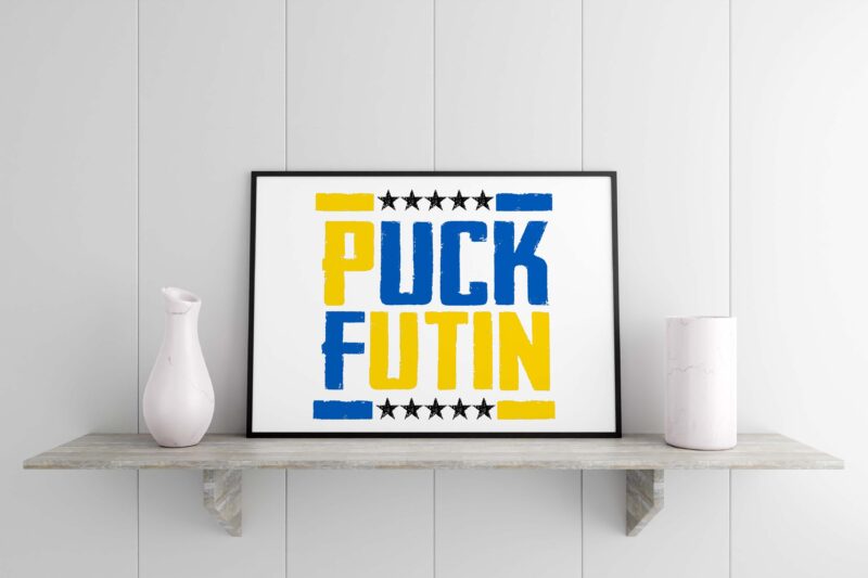 Puck Futin Ukraine Tshirt Design