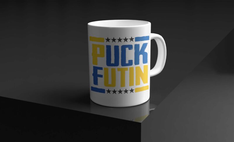 Puck Futin Ukraine Tshirt Design