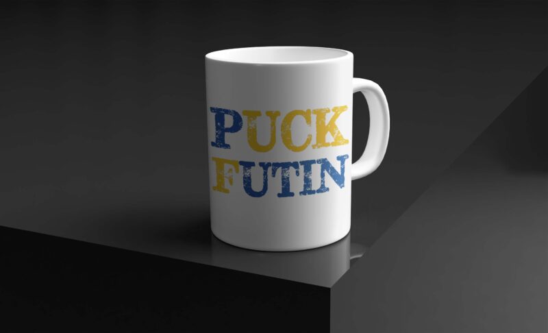 Blue Yellow Puck Futin Tshirt Design