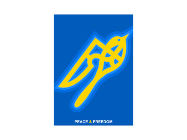 Peace & freedom t shirt illustration