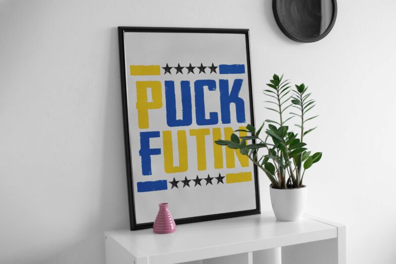 Puck Futin Ukraine Tshirt Design