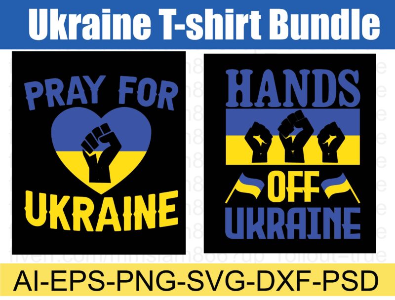 Ukraine T-shirt bundle