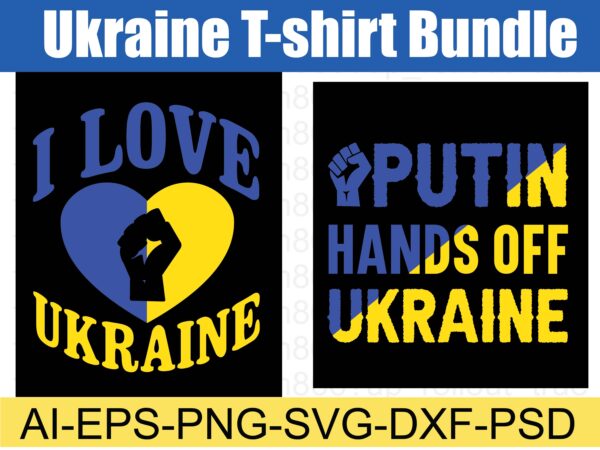 Ukraine t-shirt bundle