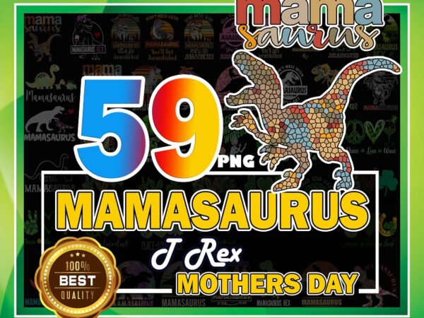 Dinosaur Tumbler, Mamasaurus, You'll Get Jurasskicked, Mama Tumbler PNG, 20  Oz Skinny Tumbler Sublimation Designs Template, Digital Download 