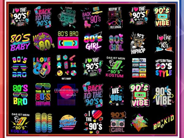 Bundle Retro 80s, 90s PNG, 80s Tottaly PNG, Back To 90s, I Love