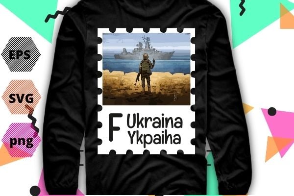 Vintage Ukraine Postage Stamp Flag Pride T-Shirt design vector svg, Ukraine Postage Stamp Flag, Haiti’s Vintage quote T-Shirt, Vintage, Ukraine, Postage, Stamp Flag Pride png eps