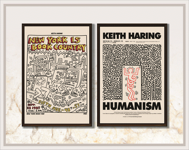 Keith Haring Set of 9 Prints, Gallery Wall Set, Exhibition Poster, Keith Haring Poster Set, Prints Wall Art, Printable Wall Art 1039067129