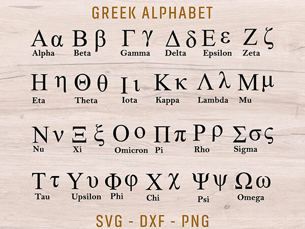 Design greek alphabet svg files, greek alphabet clipart, greek alphabet svg files for cricut. png t shirt vector illustration