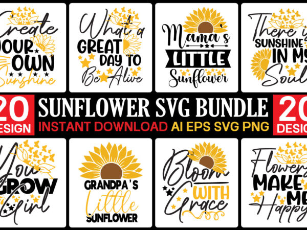 Monogram Flower SVG Cut File, Instant Download