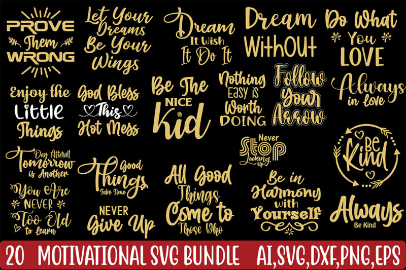 Motivational SVG Bundle