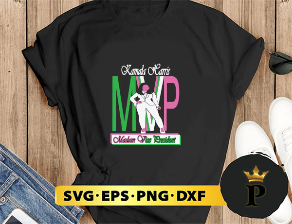 Aka Kamala Harris Mvp Madam Vice President SVG, Merry christmas SVG, Xmas SVG Digital Download