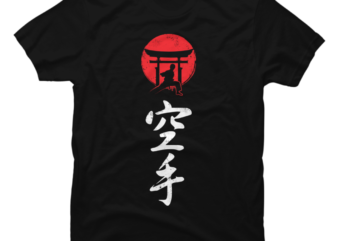 Karate japan martial art T-Shirt