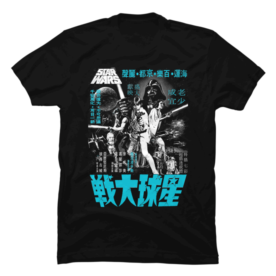 Star Wars Kanji Poster - Buy t-shirt designs